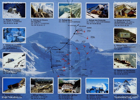 ������� �������, ���� 47