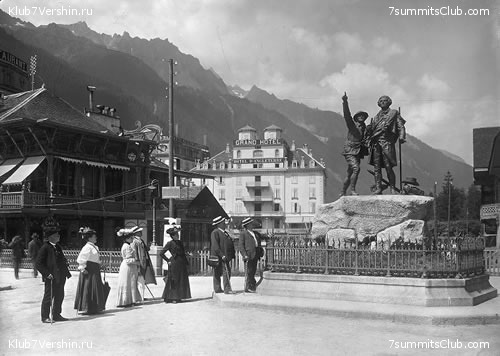 ������� �������, ���� 48