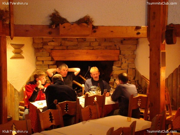 ������� �������, ���� 109