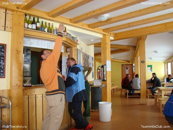 ������� �������, ���� 111