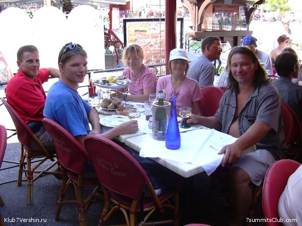 ������� �������, ���� 119