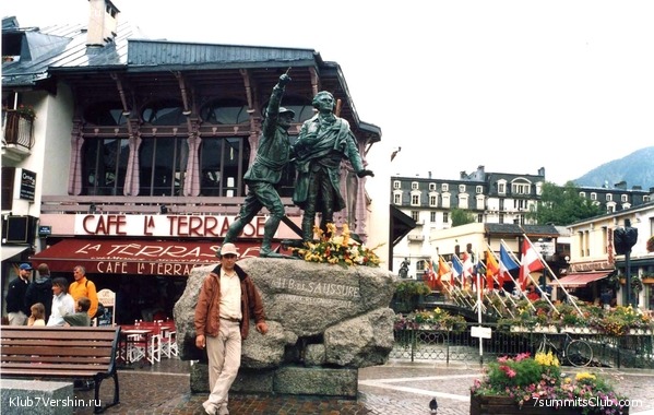 ������� �������, ���� 14