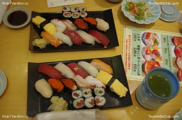 ������ �������-������ 2010, ���� 27