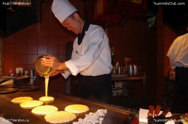 ������ �������-������ 2010, ���� 43