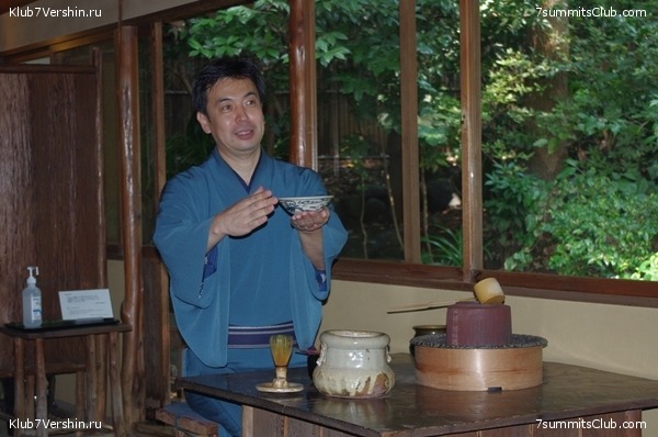 ������ �������-������ 2010, ���� 46