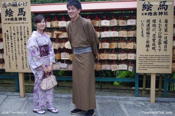 ������ �������-������ 2010, ���� 68