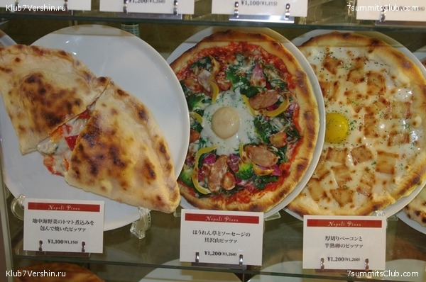 ������ �������-������ 2010, ���� 78