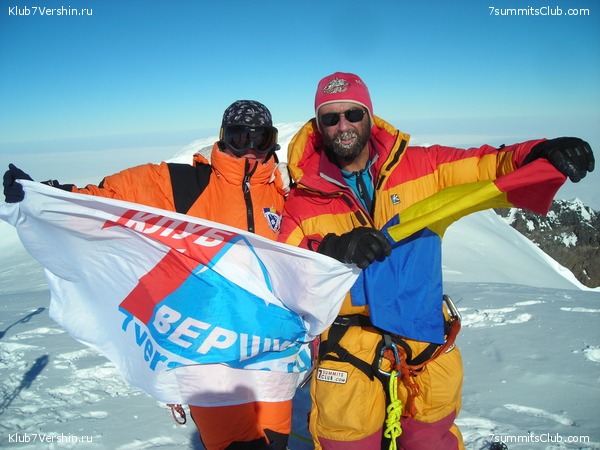 ����� ������, ���� 19