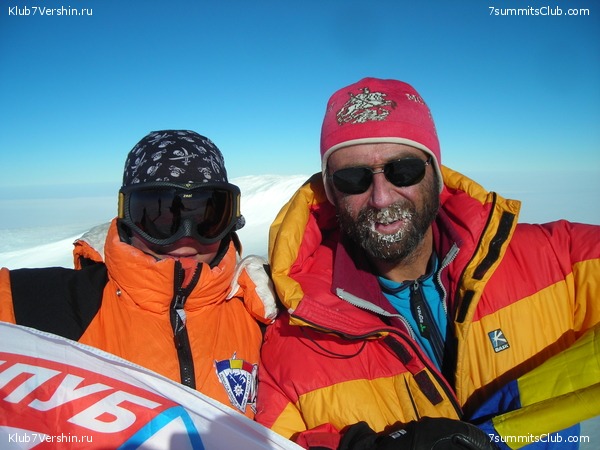 ����� ������, ���� 59