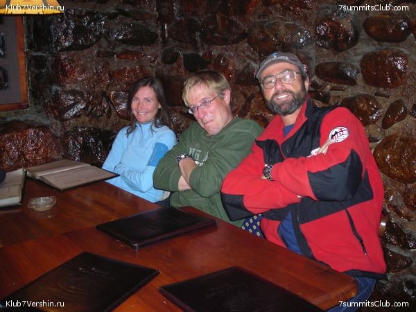 ����� ������, ���� 61