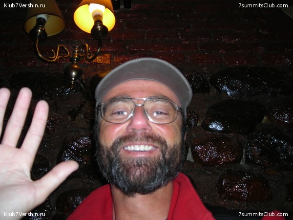 ����� ������, ���� 66