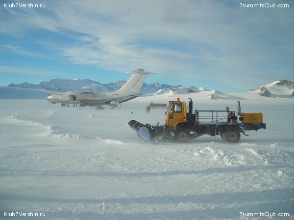 ����� ������, ���� 69