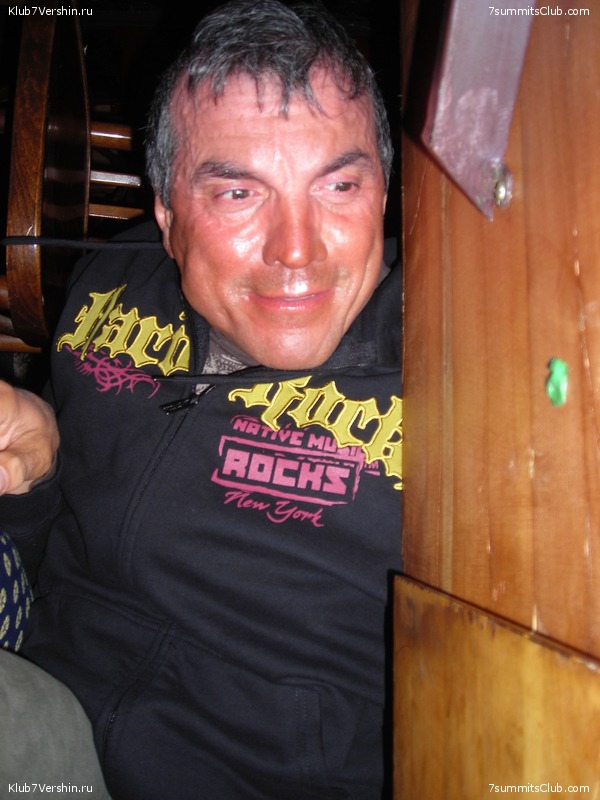 ����� ������, ���� 157