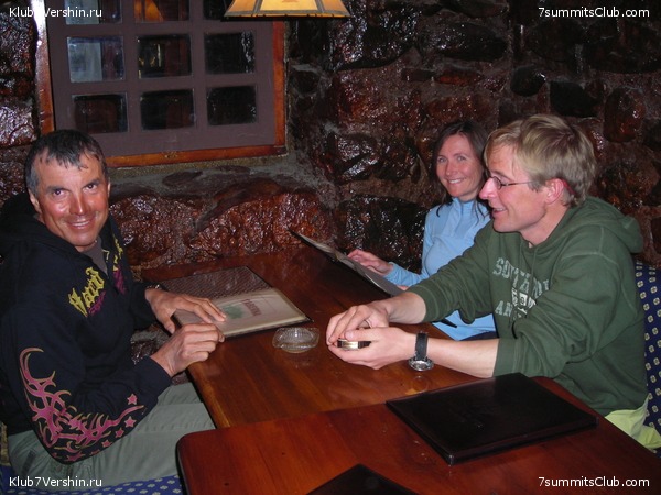 ����� ������, ���� 72