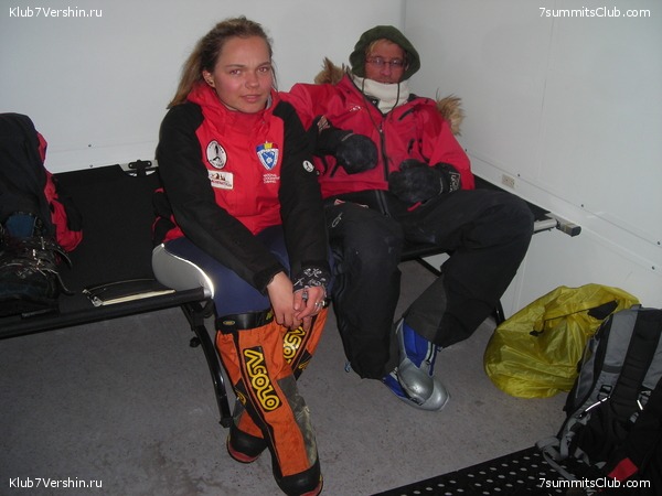 ����� ������, ���� 74