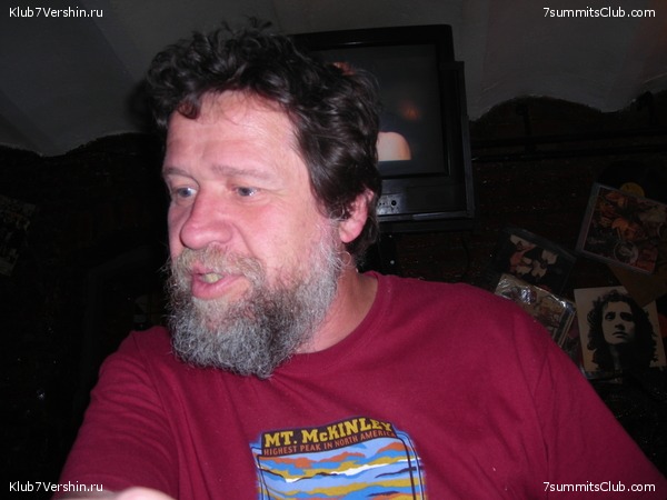 ����� ������, ���� 86