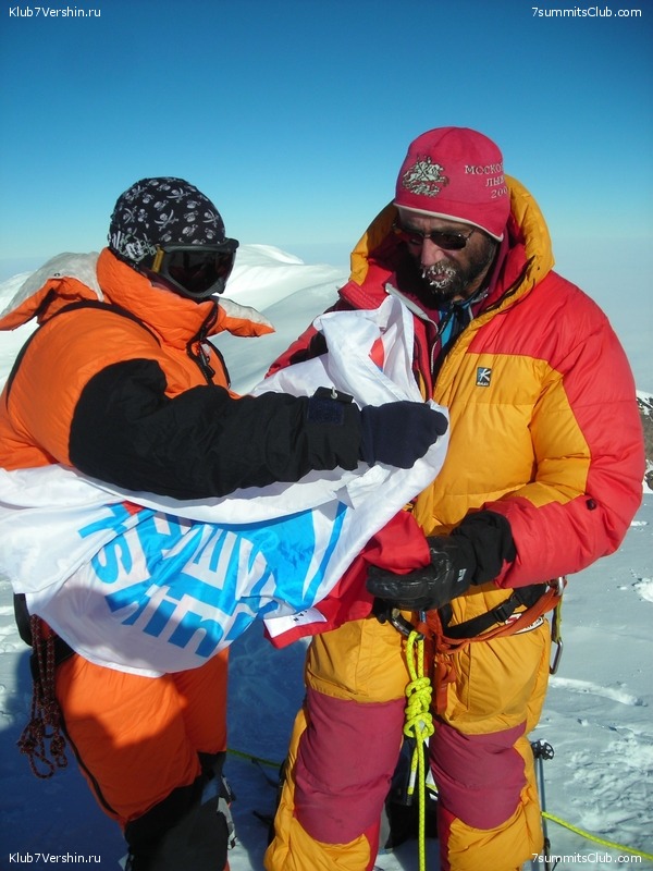 ����� ������, ���� 161