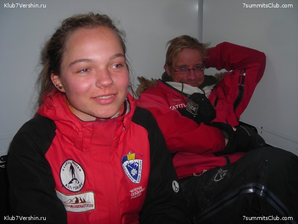 ����� ������, ���� 92