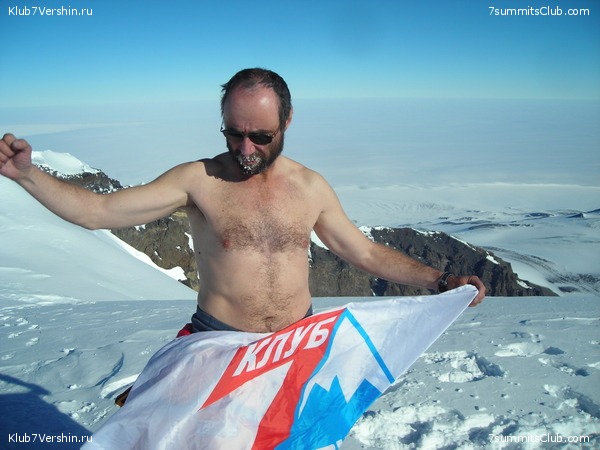 ����� ������, ���� 93