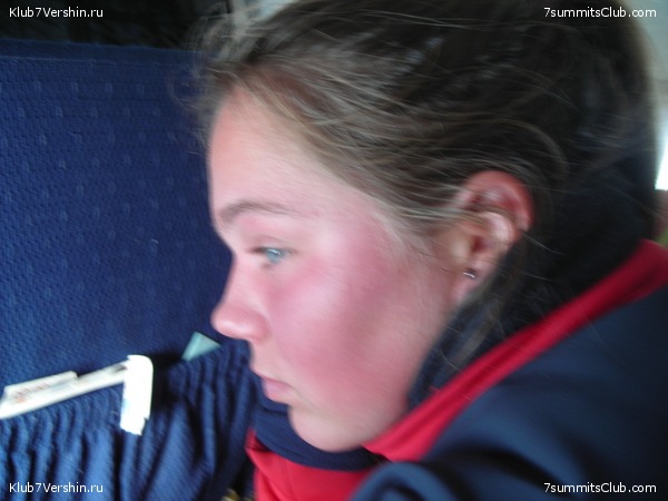 ����� ������, ���� 111