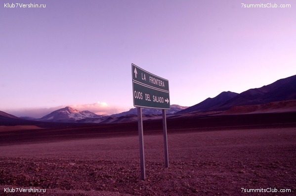 ���� ���� ������. ����� � �������, ���� 17