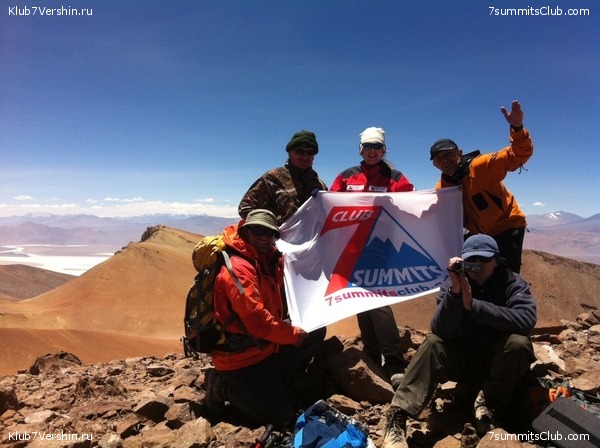 ���� ���� ������. ����� � �������, ���� 59