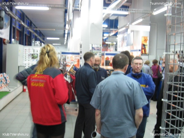 ������� ������� ����������� �����, ���� 49