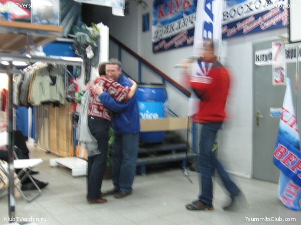 ������� ������� ����������� �����, ���� 50