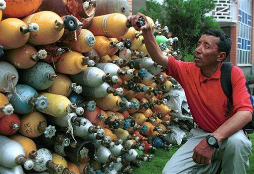 ������� 2011, ���� 11