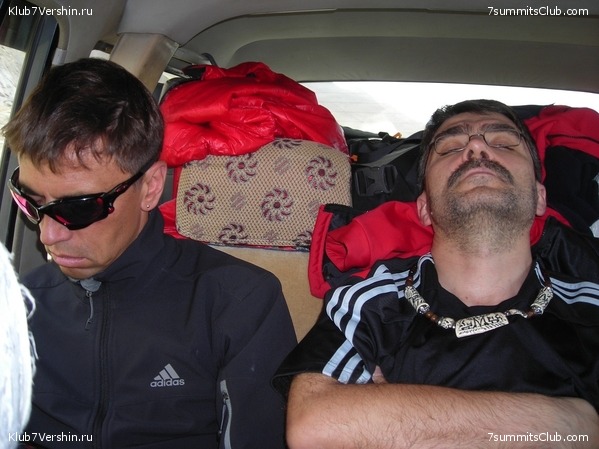 ������� 2011, ���� 20