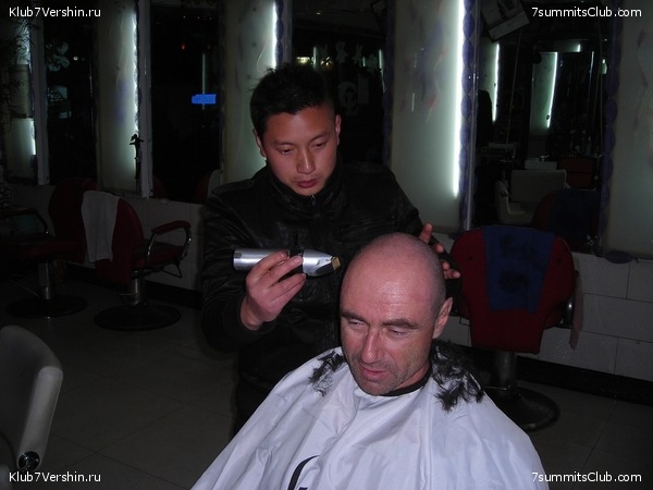 ������� 2011, ���� 56