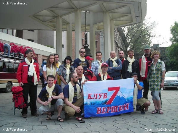 ������� 2011, ���� 57