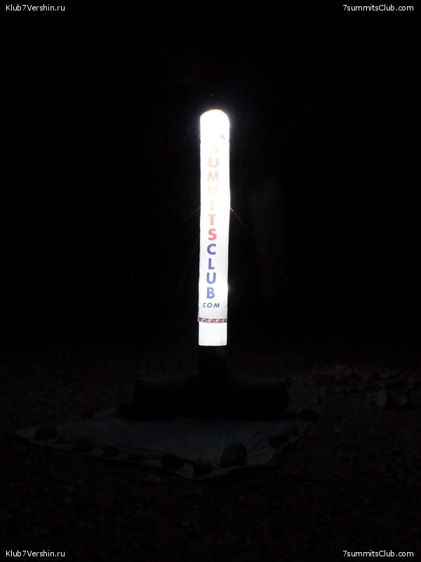 ������� 2011, ���� 93