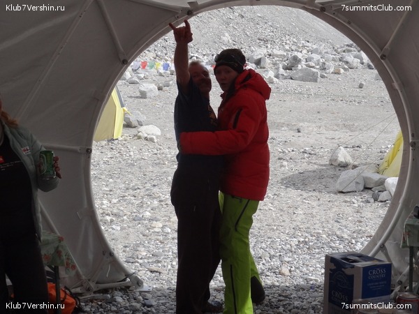 ������� 2011, ���� 75