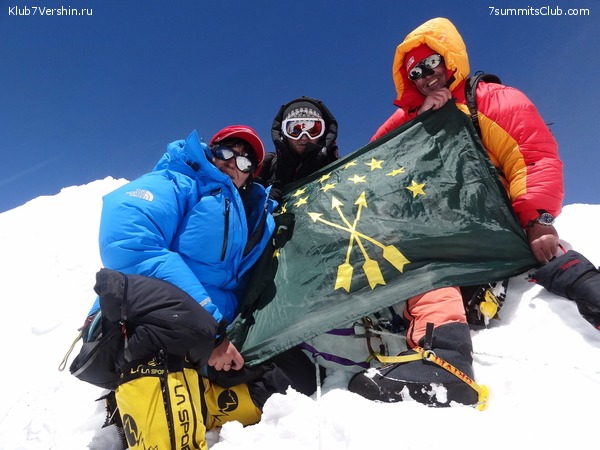 ������� 2011, ���� 76