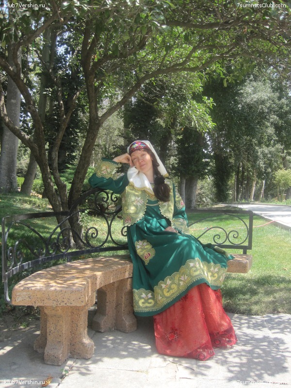 ����, ���� 267