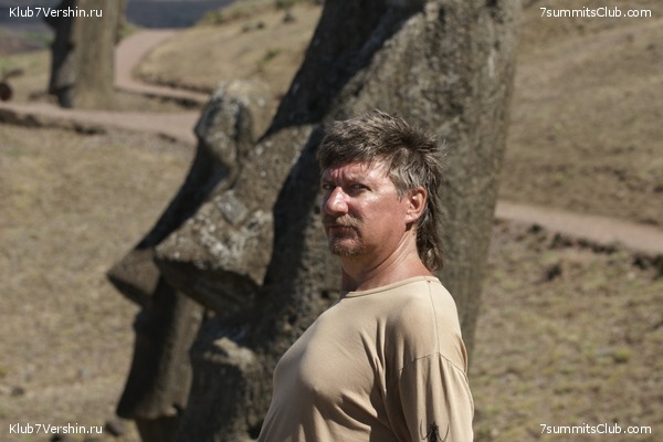 ���� ���� ������. ����� � �������, ���� 43