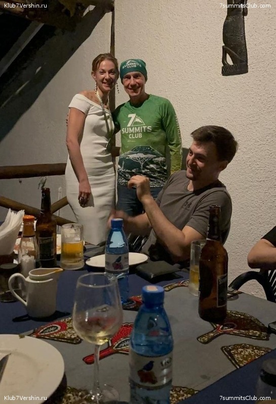 ������������ 2023. ���. ������� ��������, ���� 34