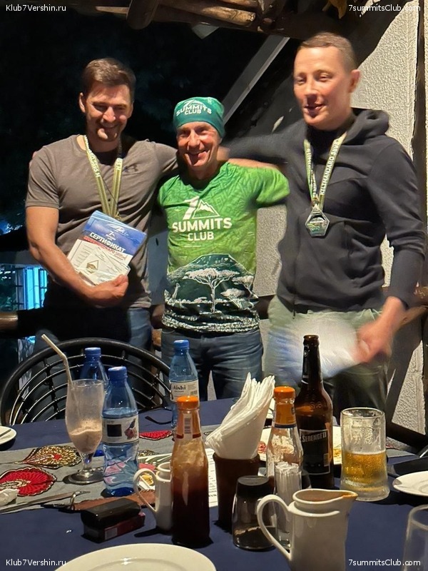 ������������ 2023. ���. ������� ��������, ���� 33