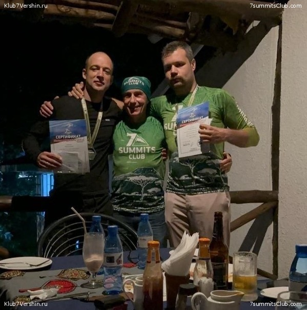 ������������ 2023. ���. ������� ��������, ���� 20