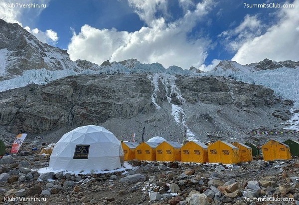 ������ 2023. ������� ���������, ���� 39