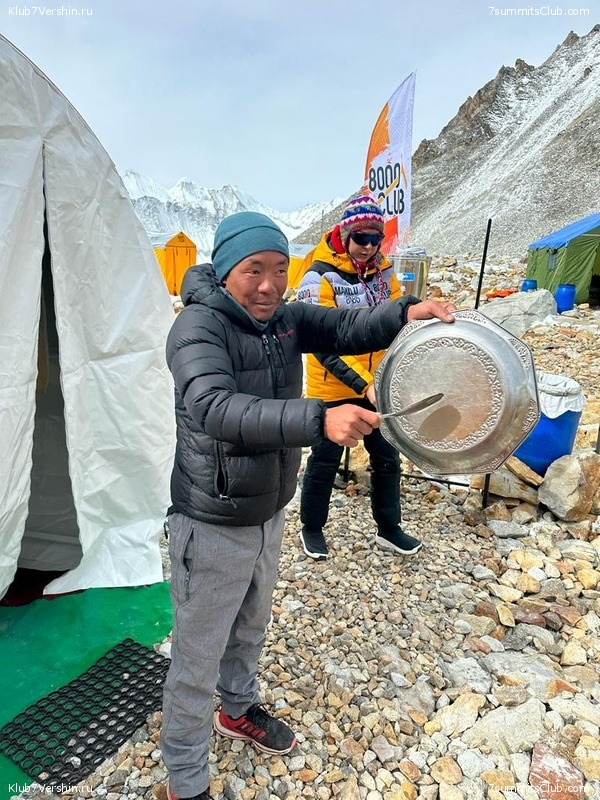 ������ 2023. ������� ���������, ���� 197