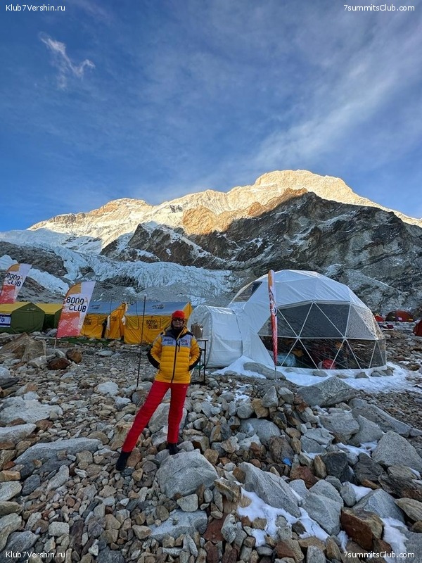 ������ 2023. ������� ���������, ���� 198