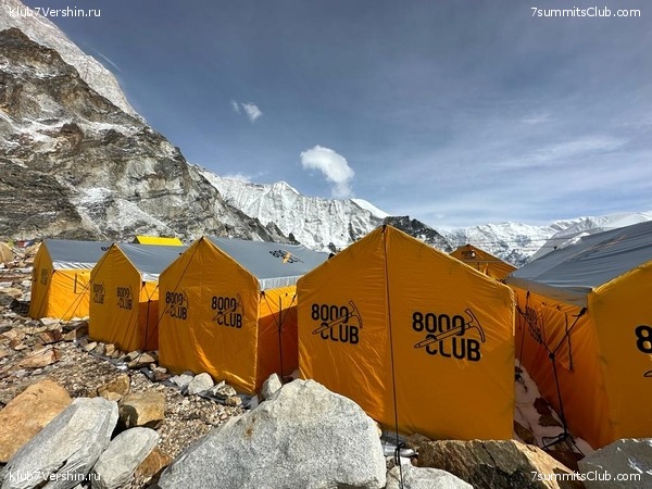 ������ 2023. ������� ���������, ���� 66