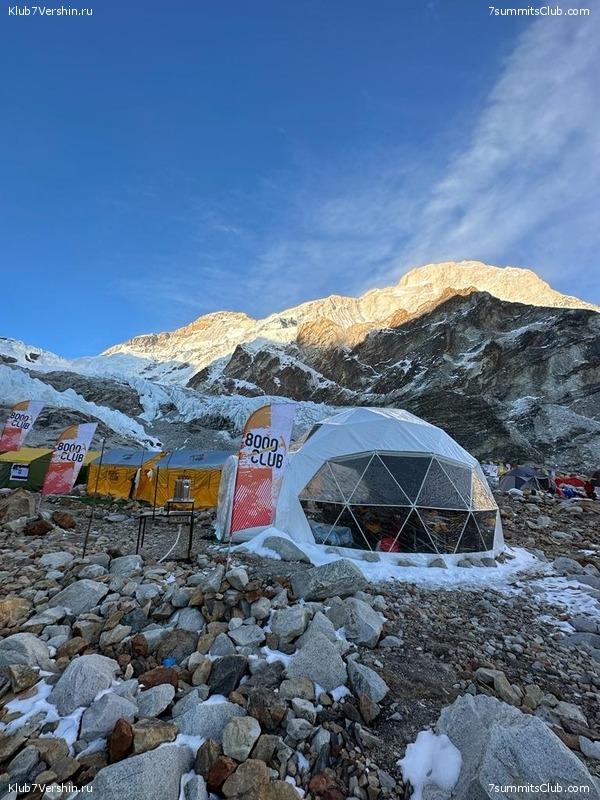 ������ 2023. ������� ���������, ���� 201