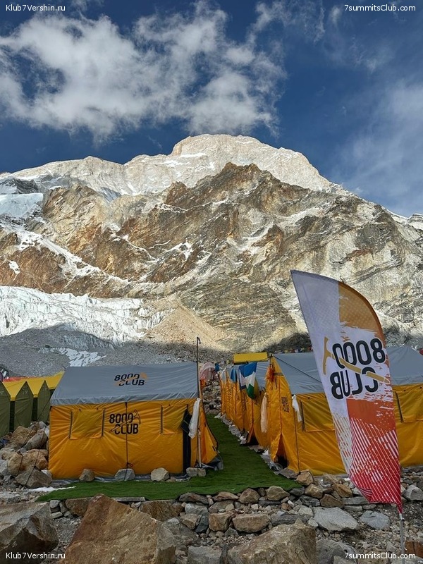 ������ 2023. ������� ���������, ���� 202