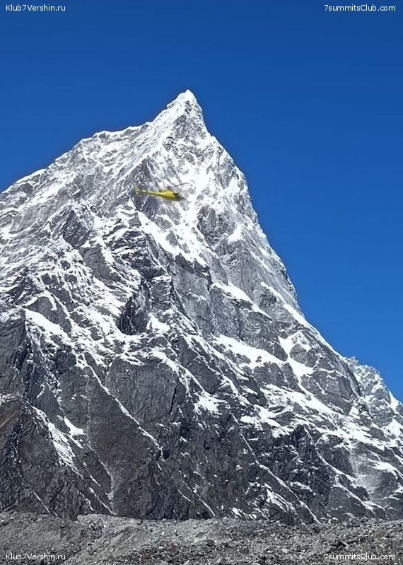 �����. 2023. ���. ��� ������ ������, ���� 55