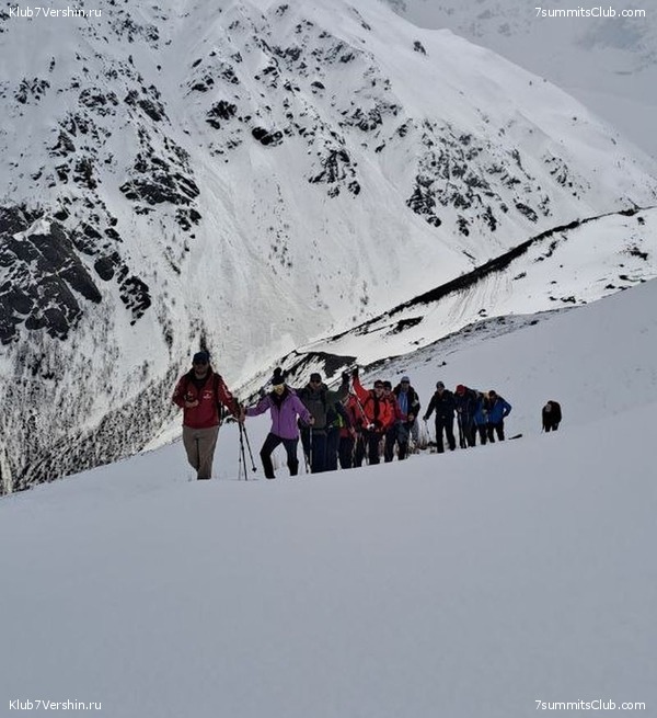 ������� 2023. ���. ������ �������, ���� 53