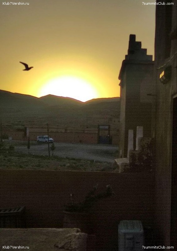 �������. 2023. ���. ��������� ���������, ���� 84