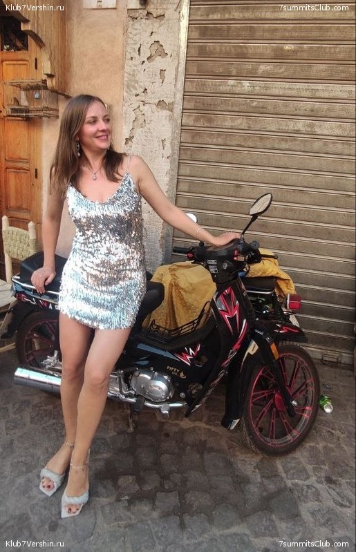 �������. 2023. ���. ��������� ���������, ���� 91